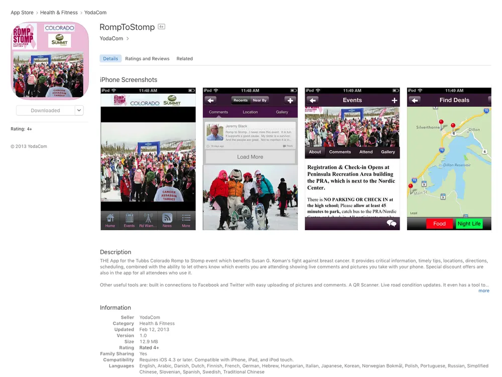 Romp To Stomp App Store listing